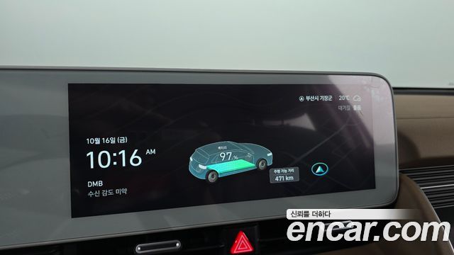 Hyundai Ioniq 5 Long range Prestige 2022 — фото 15