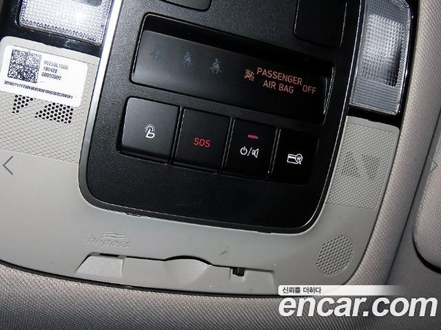 Hyundai Sonata (DN8) 2.0 LPG Smart 2020 — фото 20