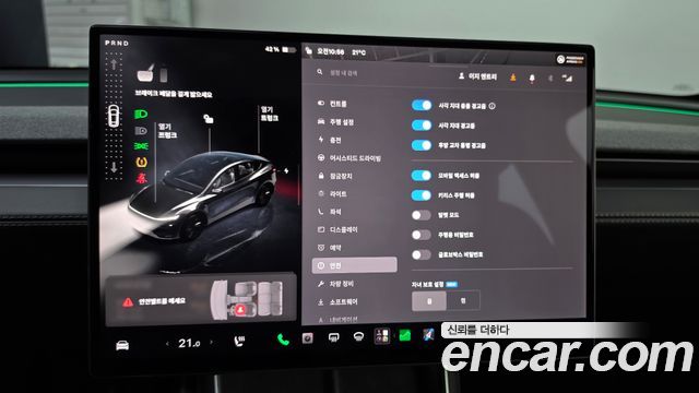 Tesla Model Y Premium Long Range AWD 2026 — фото 17