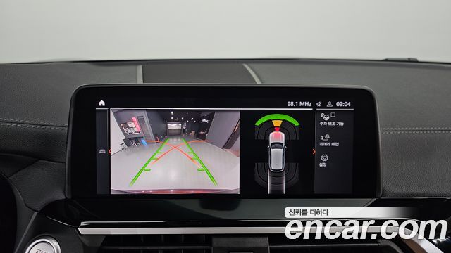 BMW X3 (G01) xDrive 20d 2020 — фото 19