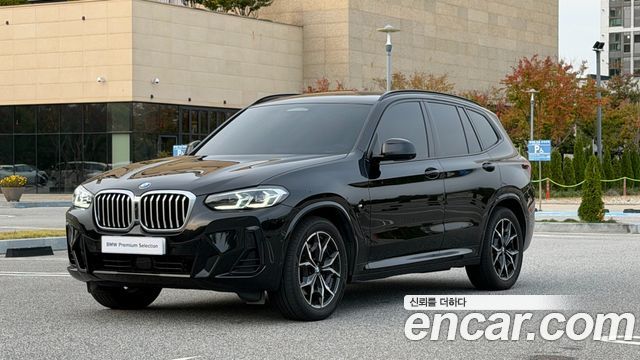 BMW X3 (G01) xDrive 20i M Sport