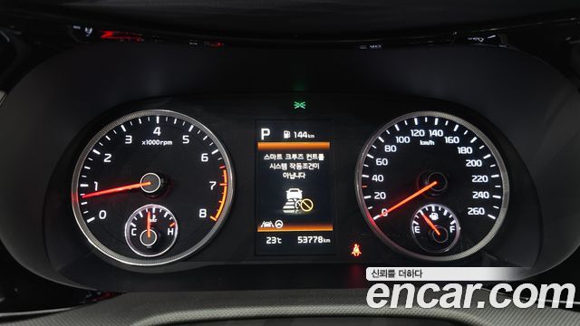Kia K5 (III) 2.0 Prestige 2023 — фото 8