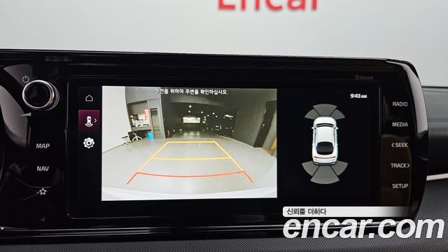 Kia K5 (III) 2.0 Prestige 2023 — фото 15