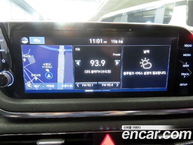 Hyundai Sonata (DN8) 2.0 LPG(rental car) Smart 2020 — фото 19