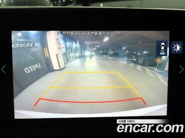 Hyundai Sonata (DN8) 2.0 LPG(rental car) Smart 2020 — фото 20
