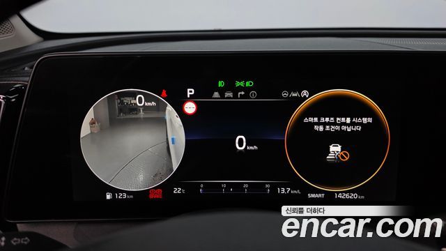 Kia Sportage (V) Diesel 2.0 2WD Signature 2022 — фото 8