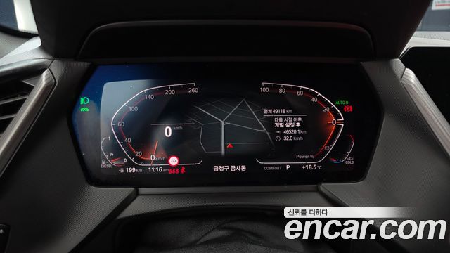 BMW 1 Series (F40) 118d M Sport 2021 — фото 8