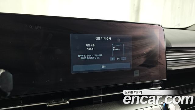 Hyundai Kona (SX2) Gasoline 1.6 Turbo 2WD Modern 2023 — фото 28