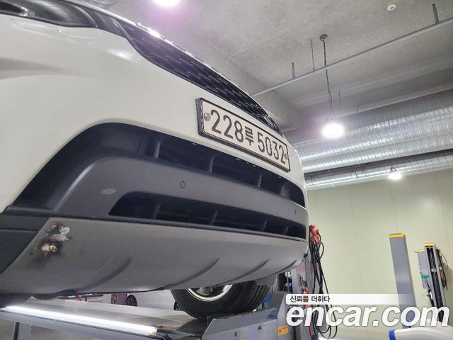 Land Rover Discovery 5 2.0 SD4 SE