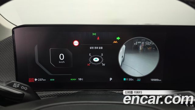 Kia EV6 Long Range 2WD Earth 2025 — фото 8