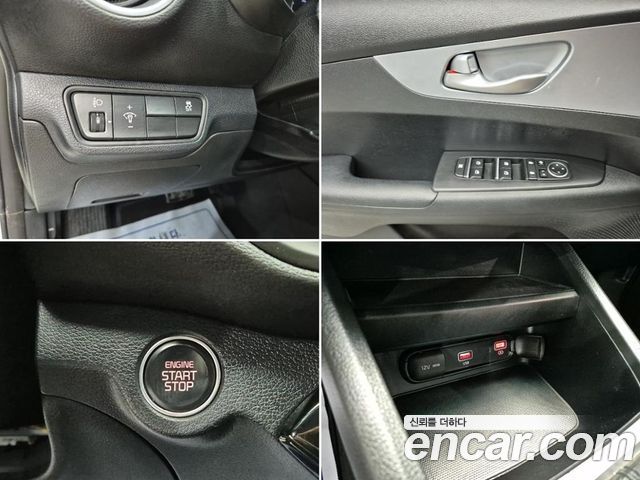 Kia K3 (II) 1.6 Trendy 2022 — фото 20