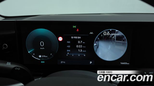 Hyundai Grandeur (GN7) 2,5 Gasoline 2WD Exclusive 2026 — фото 8