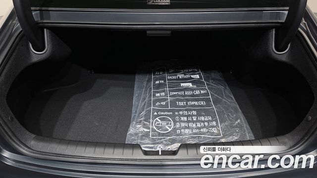 Hyundai Grandeur (GN7) 2,5 Gasoline 2WD Exclusive 2026 — фото 24