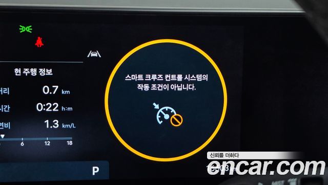Hyundai Grandeur (GN7) 2,5 Gasoline 2WD Exclusive 2026 — фото 38