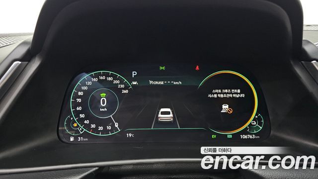 Hyundai Sonata Hybrid (DN8) Premium Millennial 2021 — фото 8