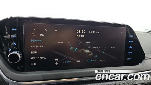 Hyundai Sonata Hybrid (DN8) Premium Millennial 2021 — фото 34