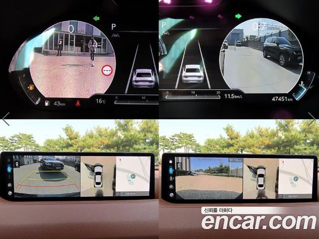 Genesis G80 (RG3) Gasoline 2.5 Turbo AWD 2022 — фото 21