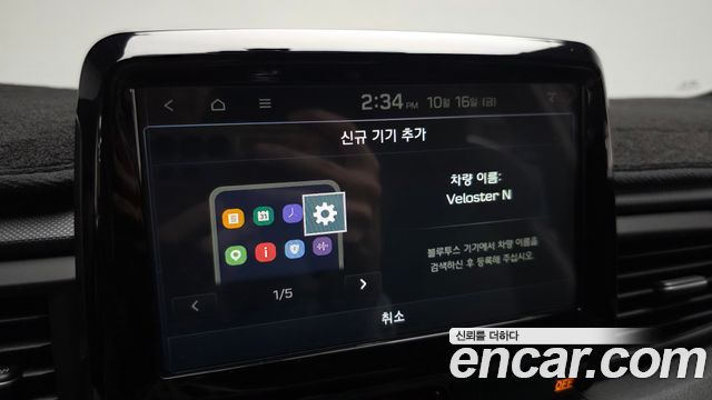 Hyundai Veloster (JS) 2.0 N 2020 — фото 27