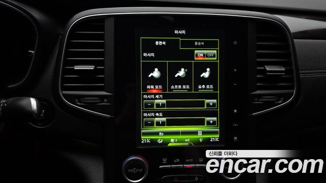 Renault Korea SM6 2.0 LPe RE (Disabled) 2016 — фото 16