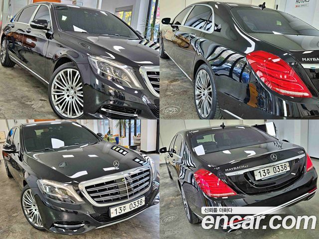 Mercedes-Benz S-Class (W222) Maybach S500 4MATIC 2016 — фото 22