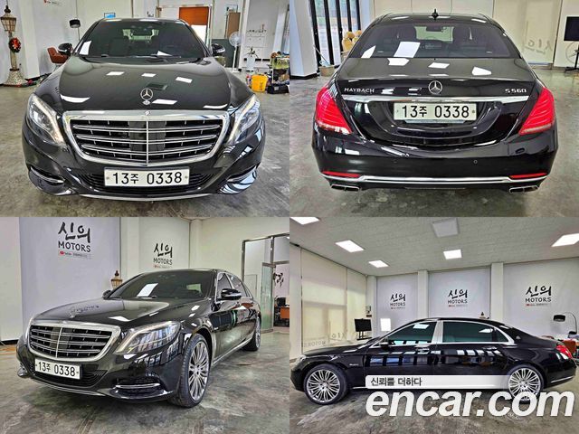Mercedes-Benz S-Class (W222) Maybach S500 4MATIC 2016 — фото 23