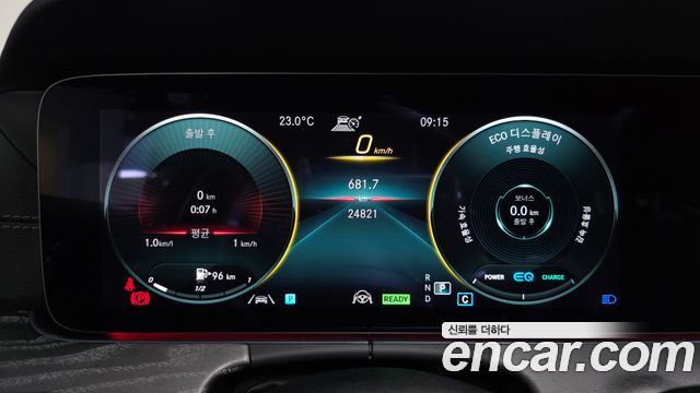 Mercedes-Benz CLS-Class (C257) CLS450 4MATIC 2023 — фото 8