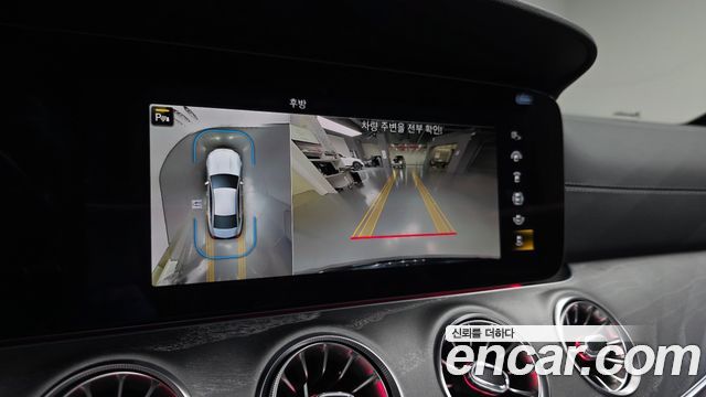 Mercedes-Benz CLS-Class (C257) CLS450 4MATIC 2023 — фото 15