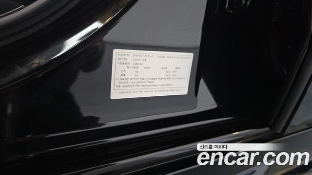 Mercedes-Benz CLS-Class (C257) CLS450 4MATIC 2023 — фото 29