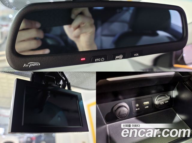 Hyundai Avante (AD) 1.6 GDI Modern 2017 — фото 17