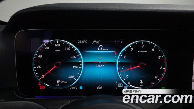 Mercedes-Benz E-Class (W213) E250 Avantgarde 2023 — фото 8