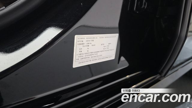 Mercedes-Benz E-Class (W213) E250 Avantgarde 2023 — фото 29