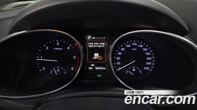 Hyundai Maxcruise Diesel 2.2 2WD Finest Edition 2017 — фото 8