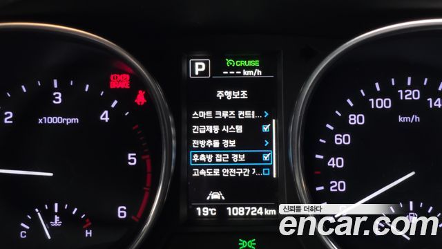 Hyundai Maxcruise Diesel 2.2 2WD Finest Edition 2017 — фото 16