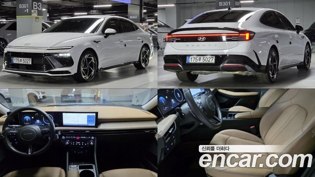 Hyundai Sonata The Edge (DN8) 2.0 LPG Inspiration