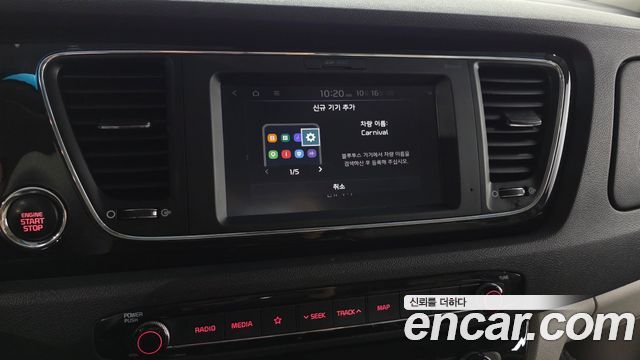 Kia Carnival 9-Seater Prstige 2019 — фото 20