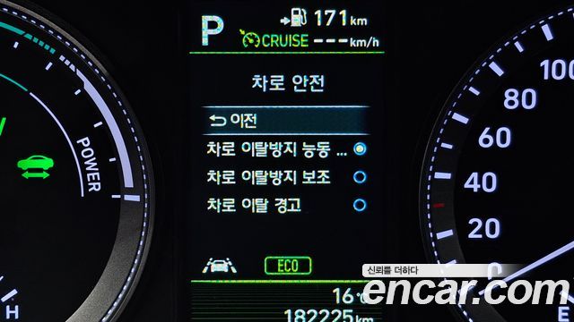 Hyundai Grandeur Hybrid (IG) Exclusive Special 2018 — фото 27