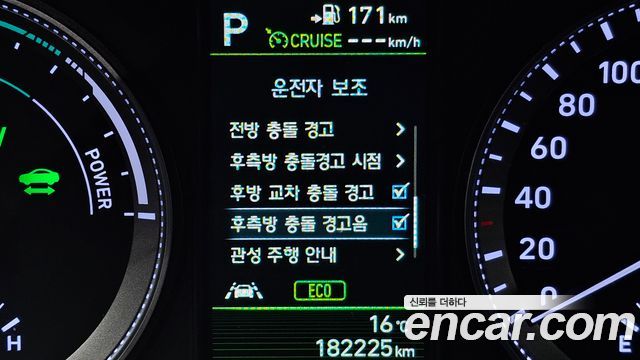 Hyundai Grandeur Hybrid (IG) Exclusive Special 2018 — фото 28