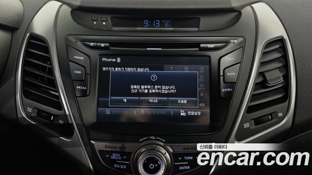 Hyundai Avante 1.6 GDi Smart Standard 2015 — фото 19