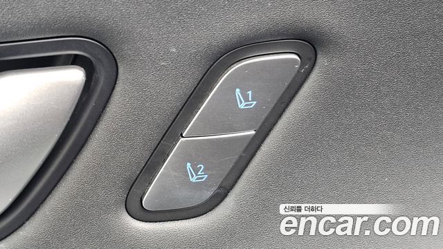Hyundai Kona Electric (SX2) Long Range Premium 2025 — фото 13