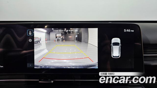 Hyundai Kona Electric (SX2) Long Range Premium 2025 — фото 19