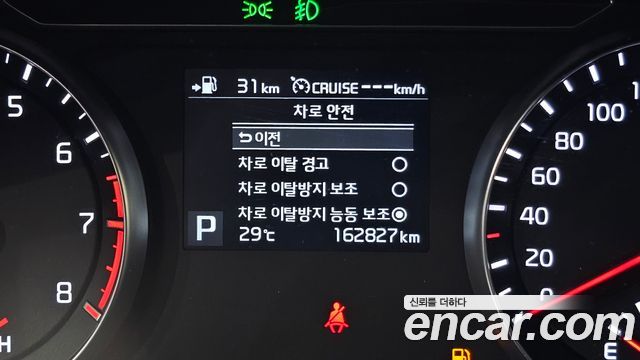 Kia K7 2.4 GDI Limited 2018 — фото 20