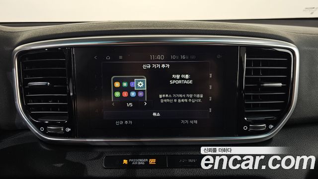 Kia Sportage The Bold Diesel 2.0 2WD Noblesse 2019 — фото 27