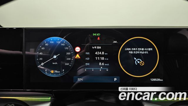 Hyundai Grandeur (GN7) 3.5 LPG 2WD (Taxi) Deluxe 2024 — фото 8