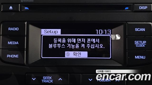 Hyundai Avante (AD) 1.6 GDI Smart 2017 — фото 18