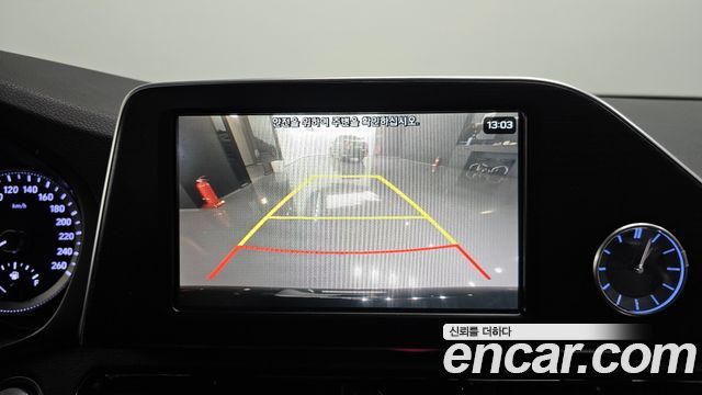 Hyundai Grandeur (IG) 2.4 Premium Special 2017 — фото 29