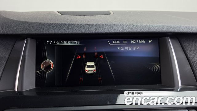 BMW 5 Series (F10) 520d M Aero Dynamic 2016 — фото 16