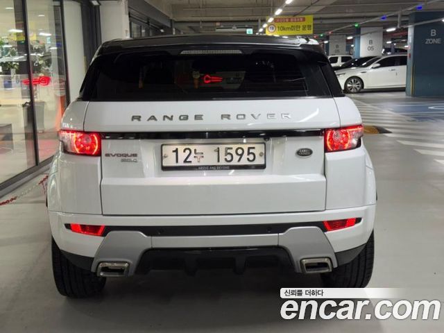 Land Rover Range Rover Evoque 2.2 SD4 Dynamic 2015 — фото 5