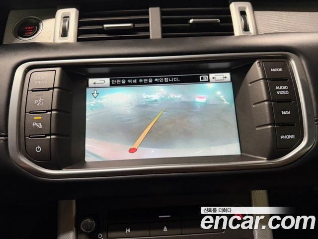 Land Rover Range Rover Evoque 2.2 SD4 Dynamic 2015 — фото 15