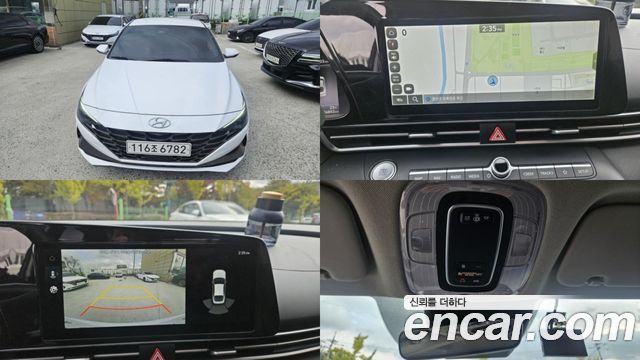 Hyundai Avante (CN7) 1.6 Smart