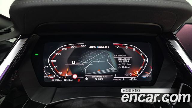 BMW Z4 (G29) M40i 2022 — фото 8